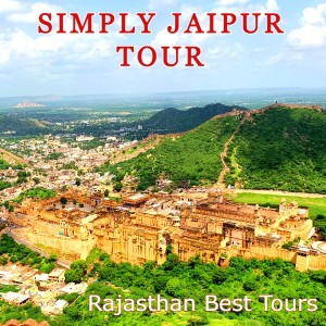 2 Days  Jaipur Tour Package