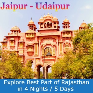 5 Days Jaipur Udaipur Tour 
