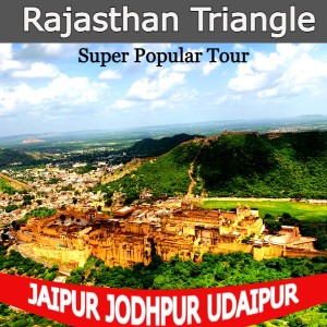 7 Days - Jaipur, Jodhpur and Udaipur Tour