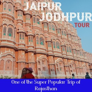 3 Days Jaipur Jodhpur Tour Package
