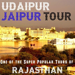 4 Days Udaipur Jaipur Tour Package