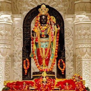 3 Days Ayodhya Pilgrimage Tour